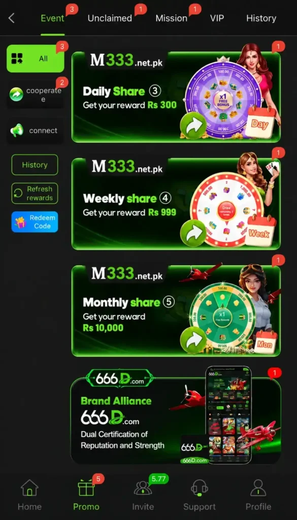 M333 Game